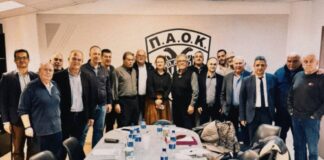 Λογότυπα της ΠΑΕ και του ΑΣ ΠΑΟΚ
