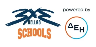 Λογότυπα του προγράμματος 3x3 Schools και της ΔΕΗ