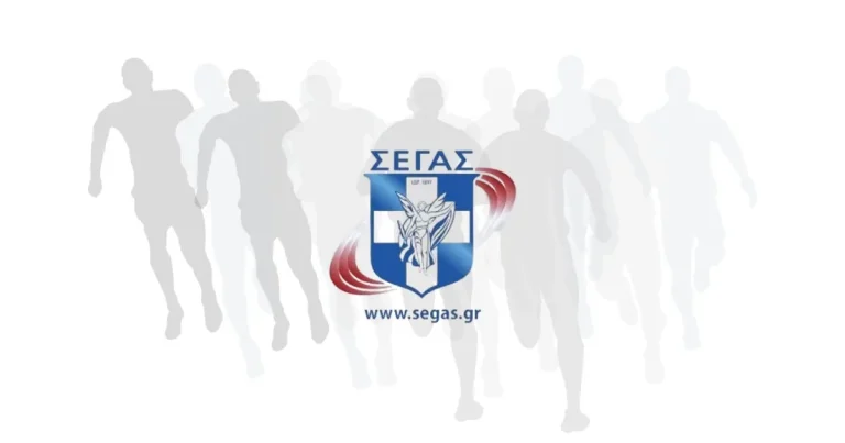 Δέκα υποτροφίες της ΣΑΕΚ ΑΚΜΗ για αθλητές και αθλήτριες των εθνικών ομάδων