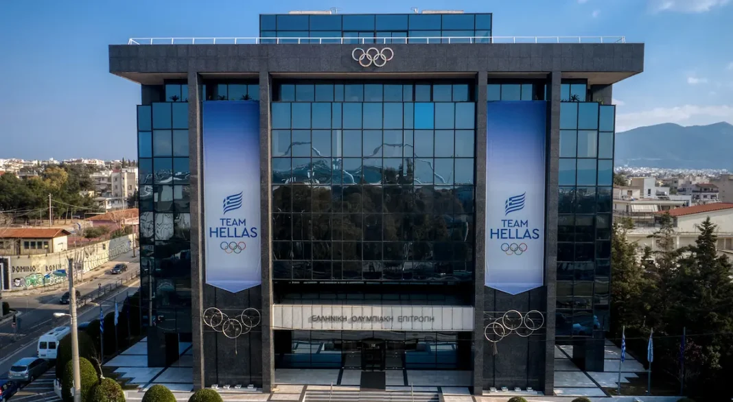 Hellenic-Olympic-Committee
