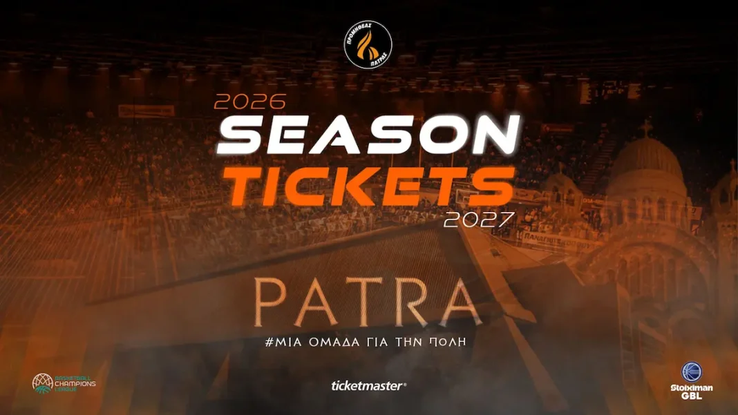SEASON-TICKETS-26-27-scaled