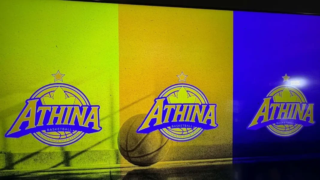 athinaikos_bc