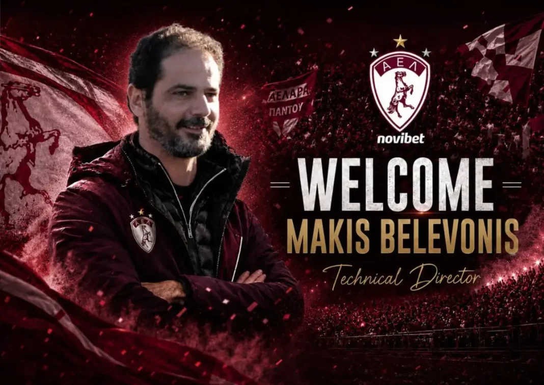 belevonis