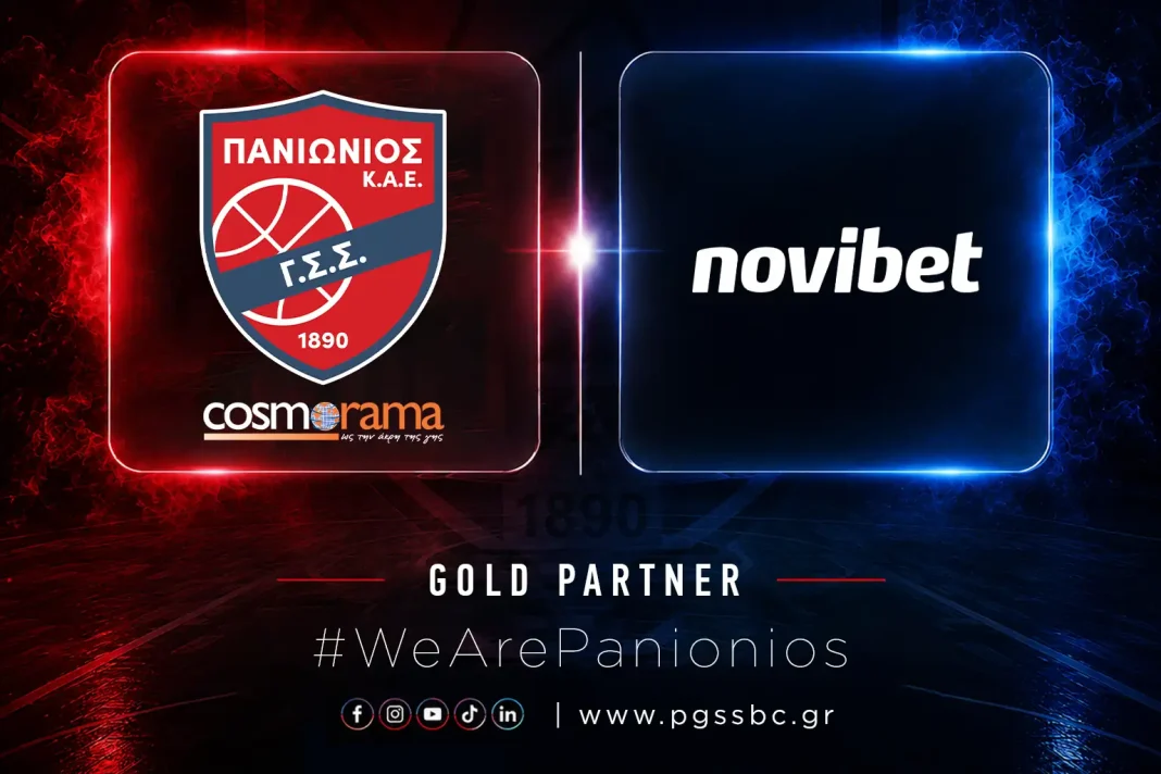 panionios_novibet Τα λογότυπα του Πανιωνίου και της Novibet σε γραφικό συνεργασίας