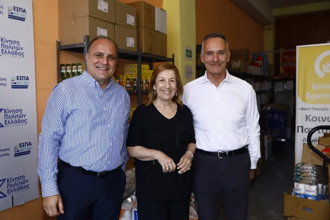 peristeri_csr