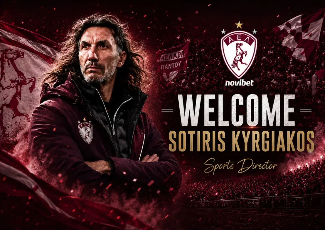 sotiris_kyrgiakos