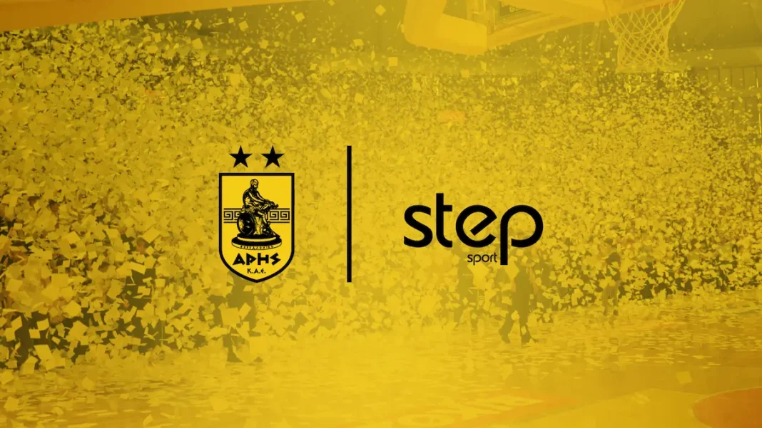 ARIS-STEP-WEB