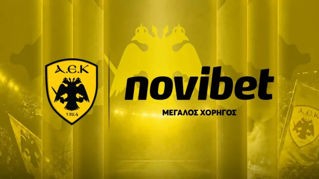 aek_women novibet χορηγός ΑΕΚ γυναίκες