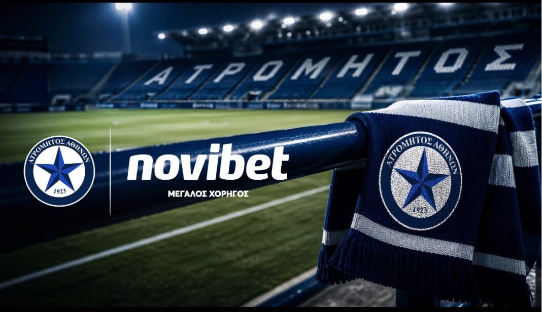 atromitos_novibet