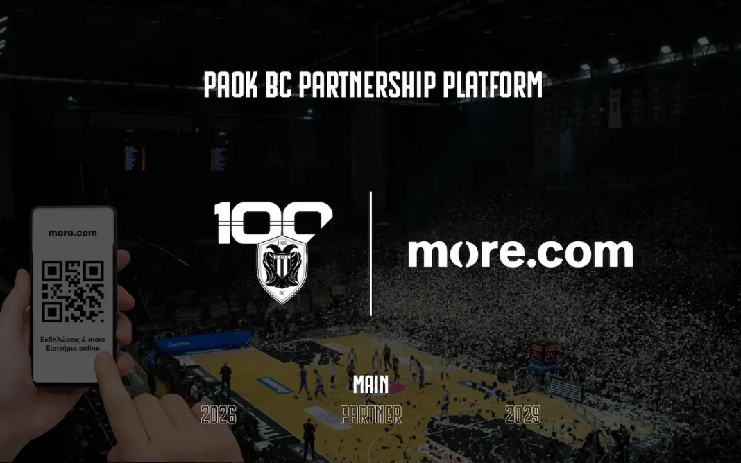 banner_partners_1600x1000_more_new_final