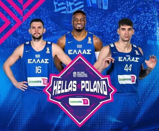 fanzone_eok