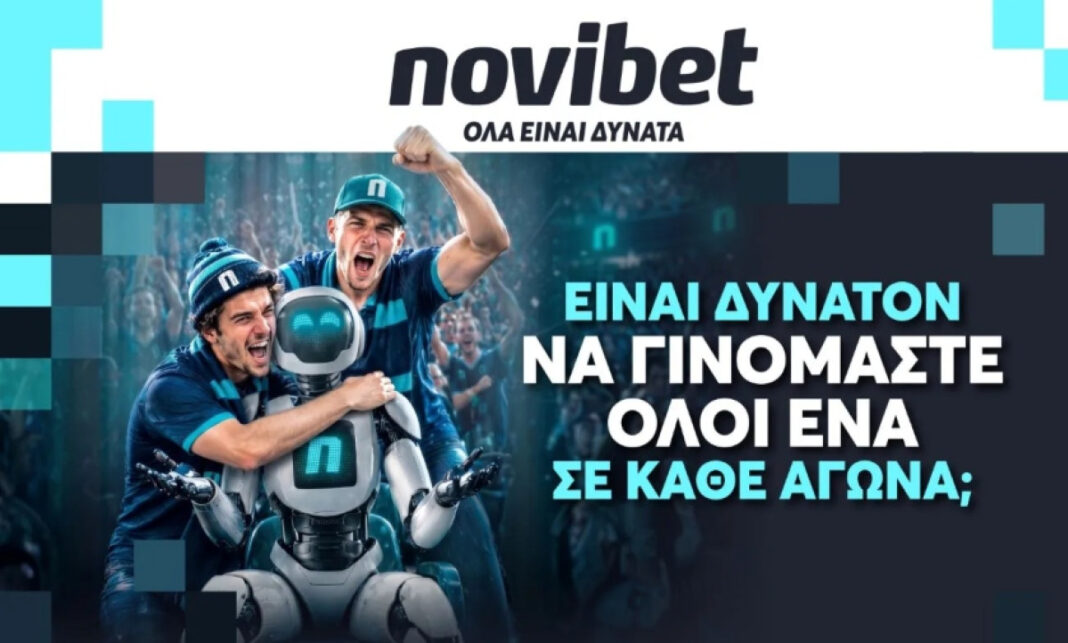 novibet_ekstrateia