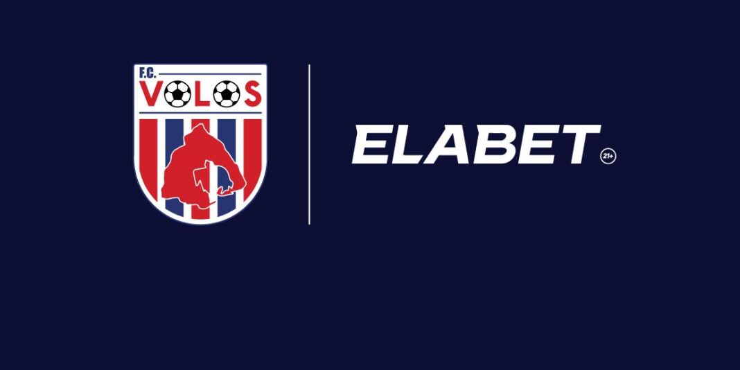 volos_elabet