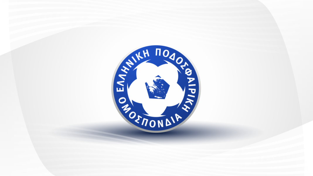 HFF_LOGO_OW_1920_1080