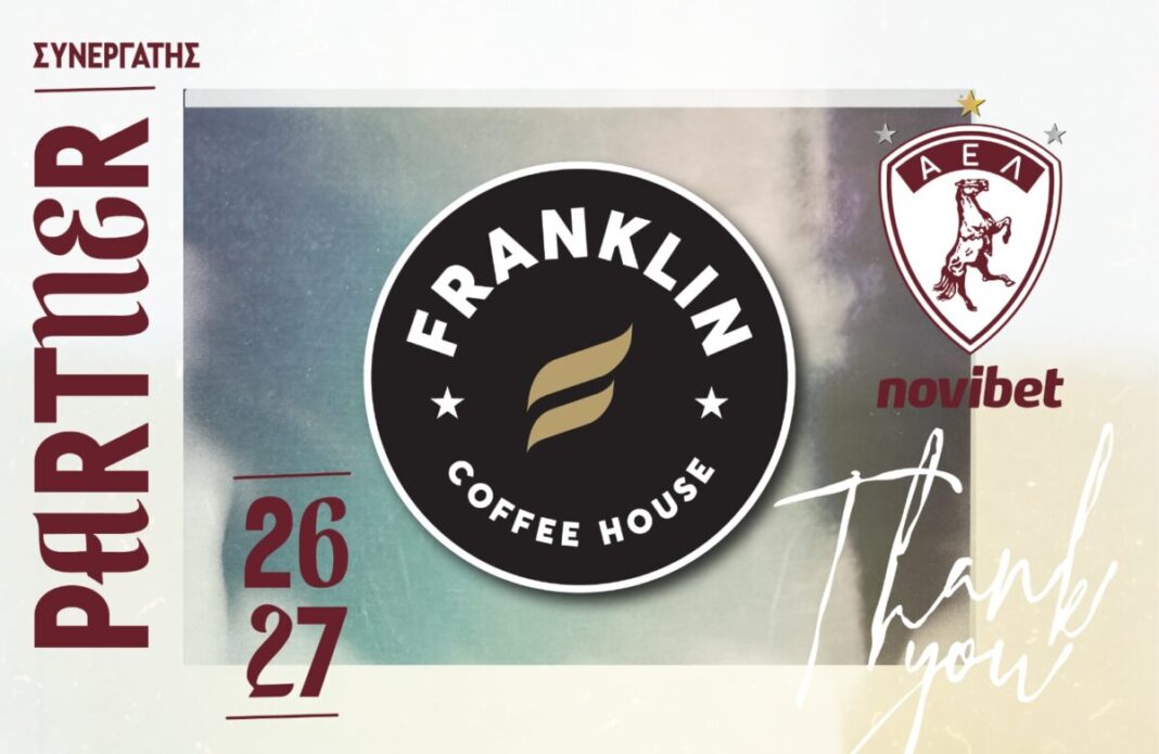 Larisa_fc_franklin εικαστικό για τη συνεργασία ΑΕΛ franklin