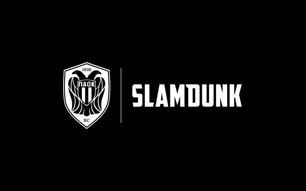 PAOK_slumdunk_F