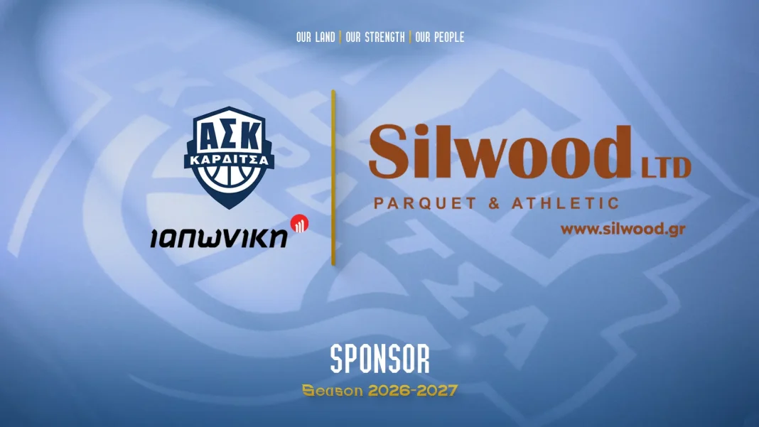 ask silwood