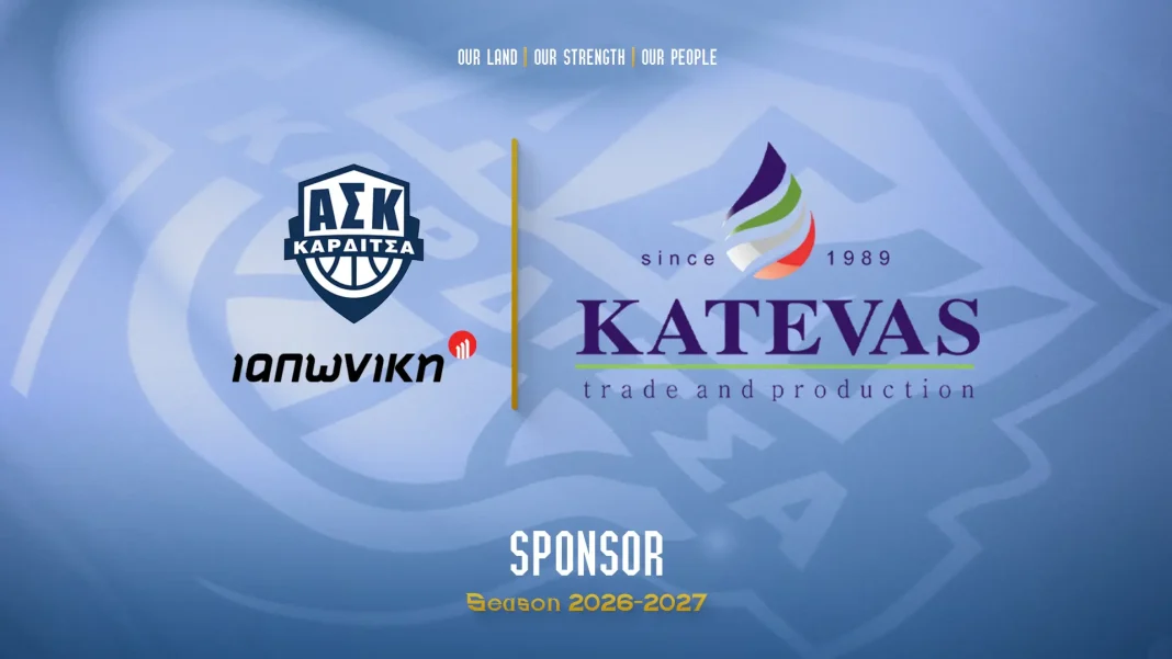 katevassite