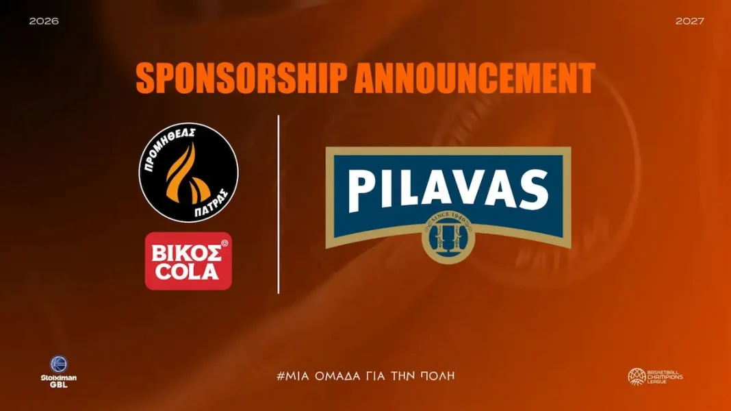 pilavas-26-27-sponsorship εικαστικό για τη συνεργασία προμηθέα -ποτοποιίας πιλαβά