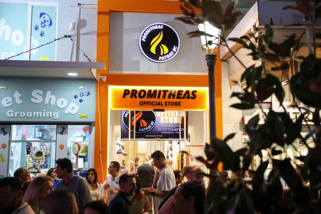 promitheas_shop