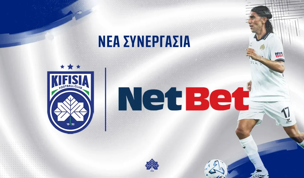 sponsors-net-bet-site