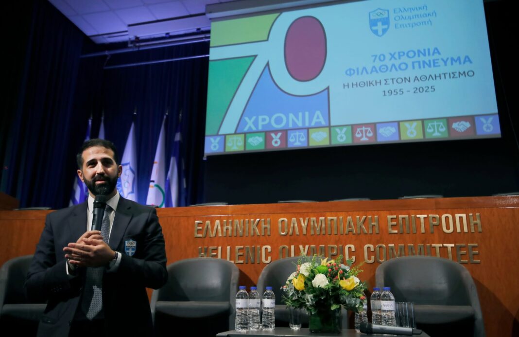 ΕΦΙΠΗΔ
